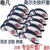 Набор с шестом Набор с цифровой крышкой golfheadcover Упражнения Аксессуары с железным стержом Набор национальных флагов для гольфа