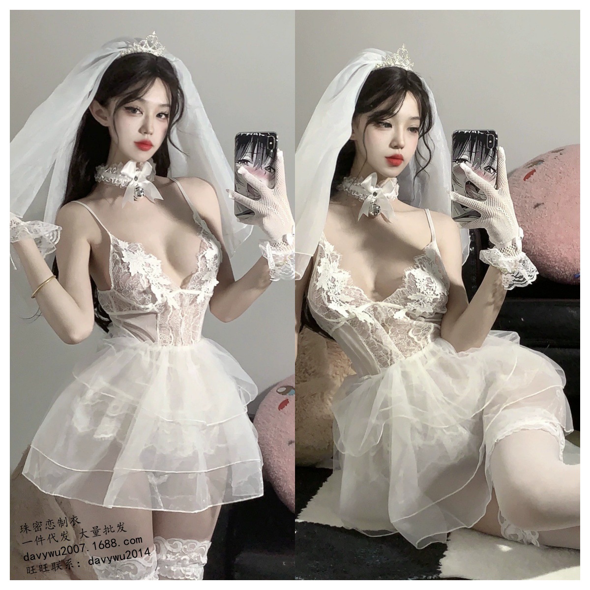새로운 딥 V 할로우 아웃 섹시한 속옷 레이스 메쉬 See-through Sexy Temptation 로우 컷 Jomties 여성용 파자마 세트