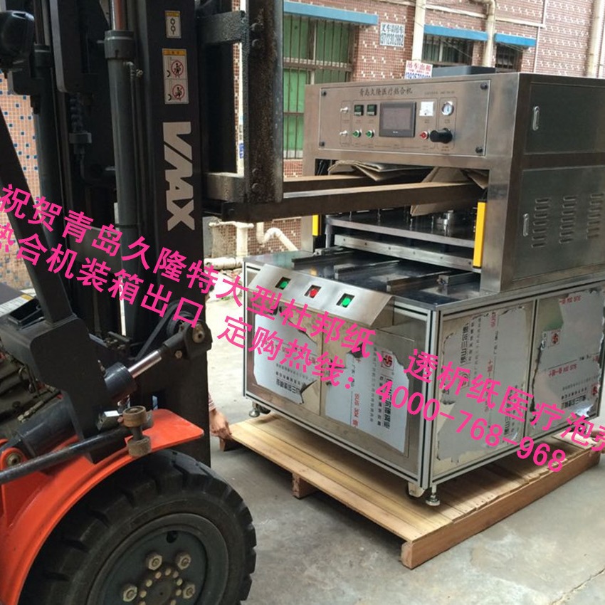 �������Ĵ��������Ⱥϻ�������ҽ���Ⱥϻ�������ǿҽ��ֽ�Ⱥϻ�