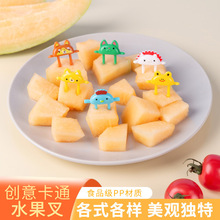 正惠小鸡可爱迷你便当签  动物儿童水果叉创意塑料便当装饰签