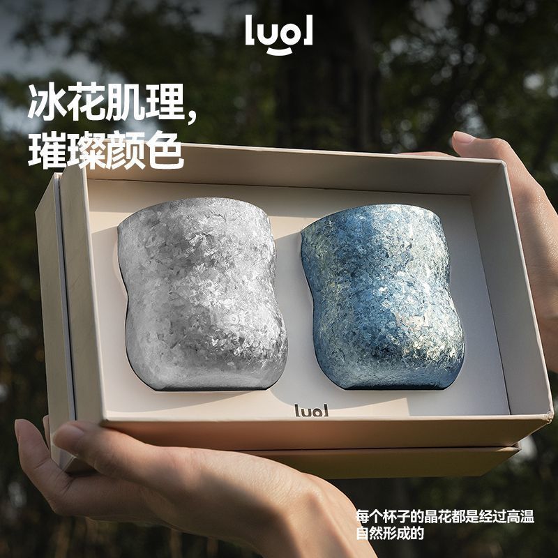 LUOL、ピーナッツカップチタン二重チタンカップビールカップカップ携帯チタンカップ誕生日プレゼント|undefined