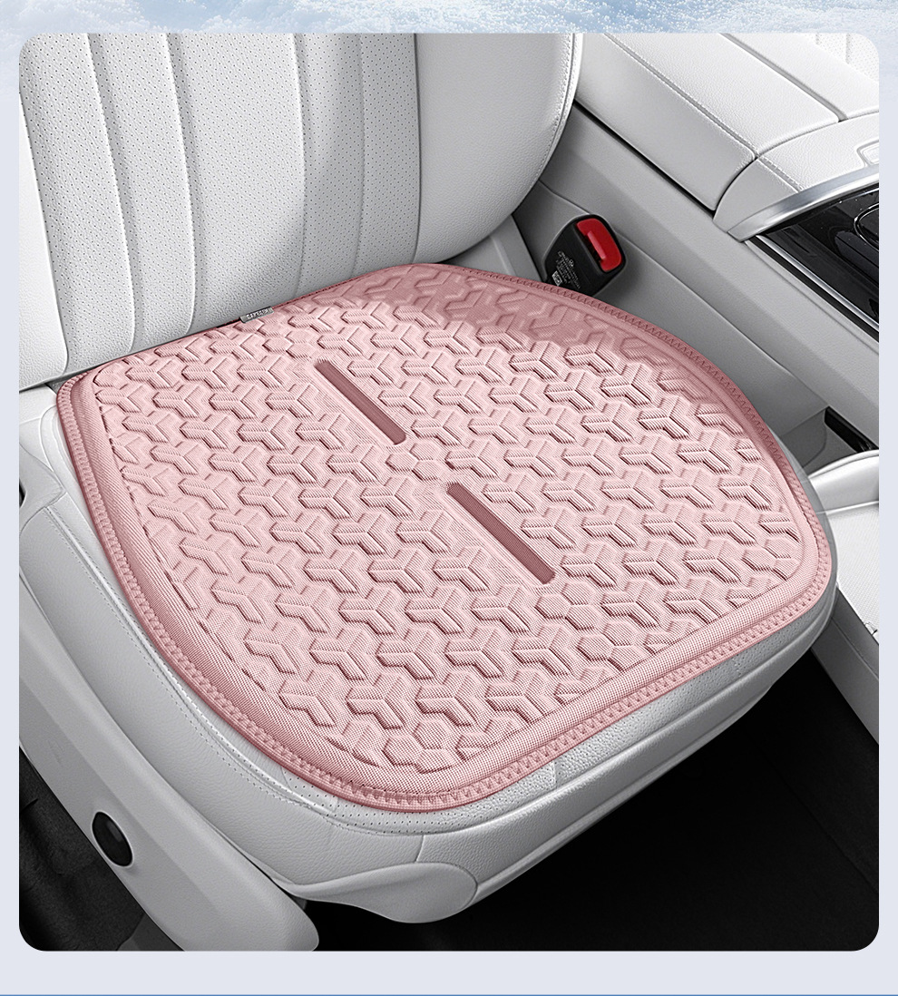 Amazon Car Seat Cushion, All-Season Model, Summer Ice Silk Cooling Pad, Gel Seat Cushion, Honeycomb Office Cooling Pad