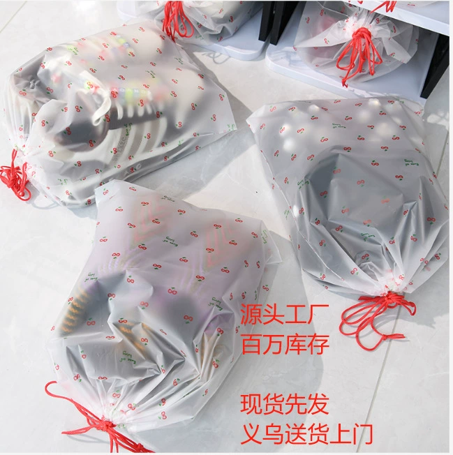 Матовая вишневая сумка на шнурке, полиэтиленовая карманная сумка для хранения, водонепроницаемая сумка, органайзер для дорожного багажа