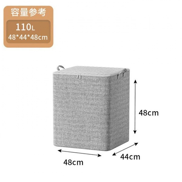 110 liters [48*44*48cm]