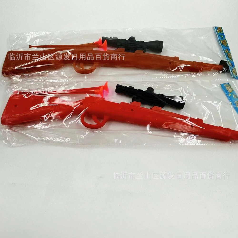 Pistola de juguete, bala de cuero blando, pistola de resorte de 98k, pistola de francotirador, modelo de juguete, pistola de juguete, 2 yuanes, juguetes al por mayor, mercado nocturno