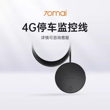 70�~ 4Gͣ܇�O�ؾ���A510/A810/X200/M800���ã�