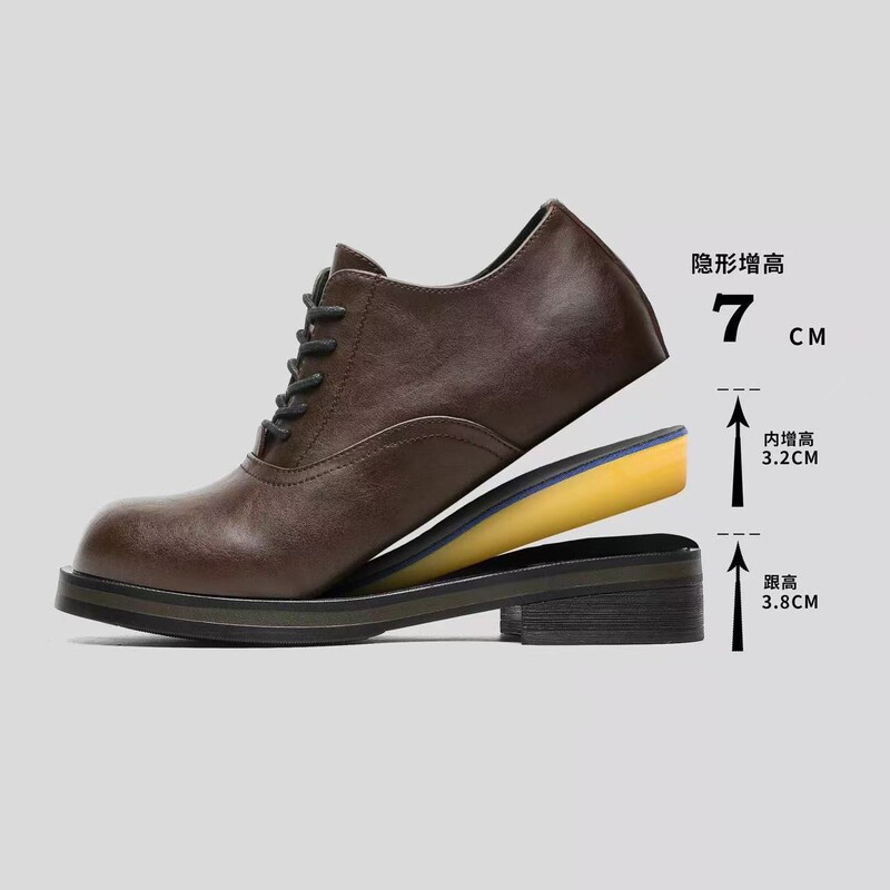 Cleanfit Square Toe Derby Shoes Men's Trendy British Thick-Soled Business Formal Men's Shoes Couples Work Commuter Leather Shoes Women Cleanfit Square Toe Derby Shoes Men's Trendy British Thick-Soled Business Formal Men's Shoes Couples Work Commuter Leather Shoes Women