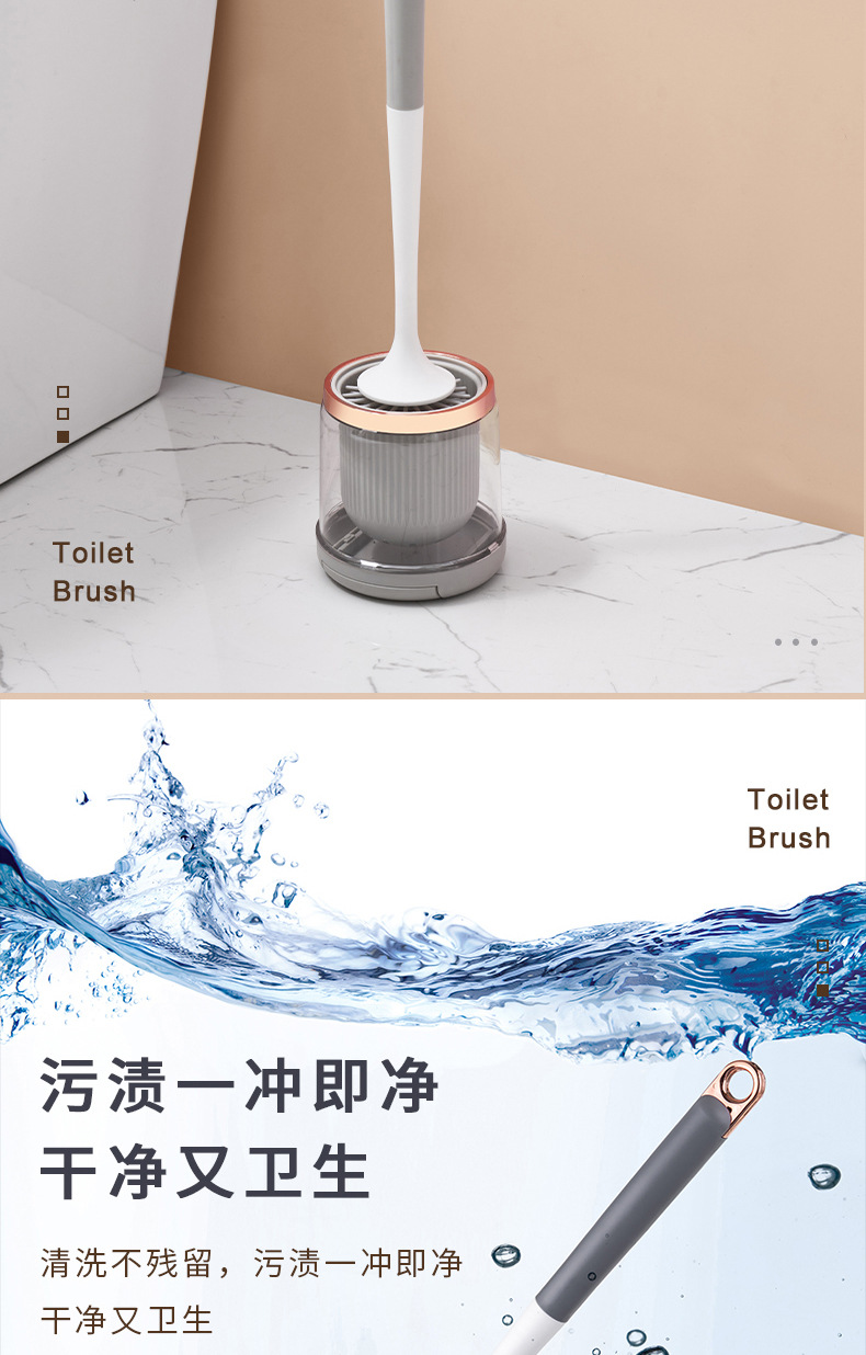 金汇达-马桶刷-03--详情页-20230202-Y_06.