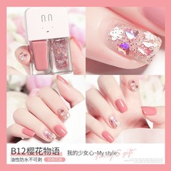 不可剝油性裸色雙胞胎指甲油批發組合套裝免烤速乾兒童孕婦可用