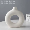 Circle Vulvar Rabin Rice White Line-Small-Bubble
