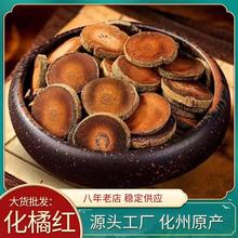 ���l�����ټt��ë̥���ۼt  20����ë�ټtƬ���ټt��ș��șʳͬԴ
