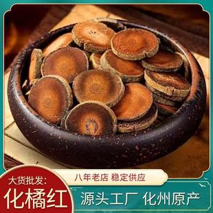 ���l�����ټt��ë̥���ۼt  20����ë�ټtƬ���ټt��ș��șʳͬԴ