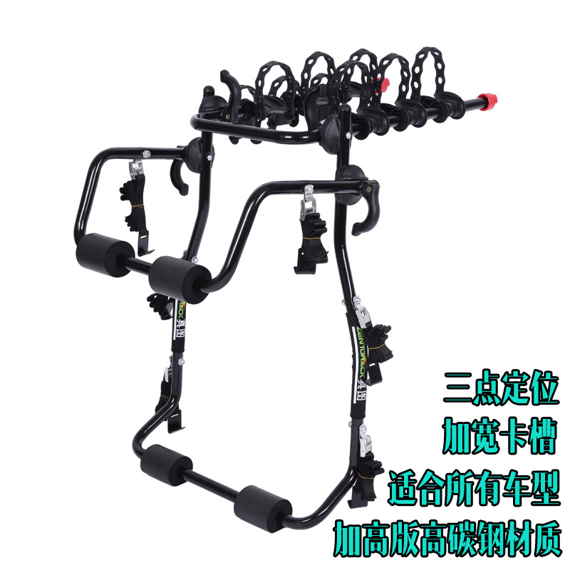 Qìchē – Taiwan Car Bike Car bike rack - high-carbon-steel-universal-for-all-series-can-hang-1-3-trunk-type