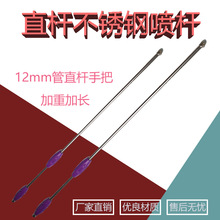 �S�����l 12�ܲ��P䓇��Uֱ�U ���F����� 늄��r�ô�ș�C���U