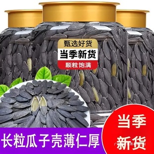 ���˼ײ�����Ϲ����L�����wM��؛׷�����e��ʳ��Č�����؛