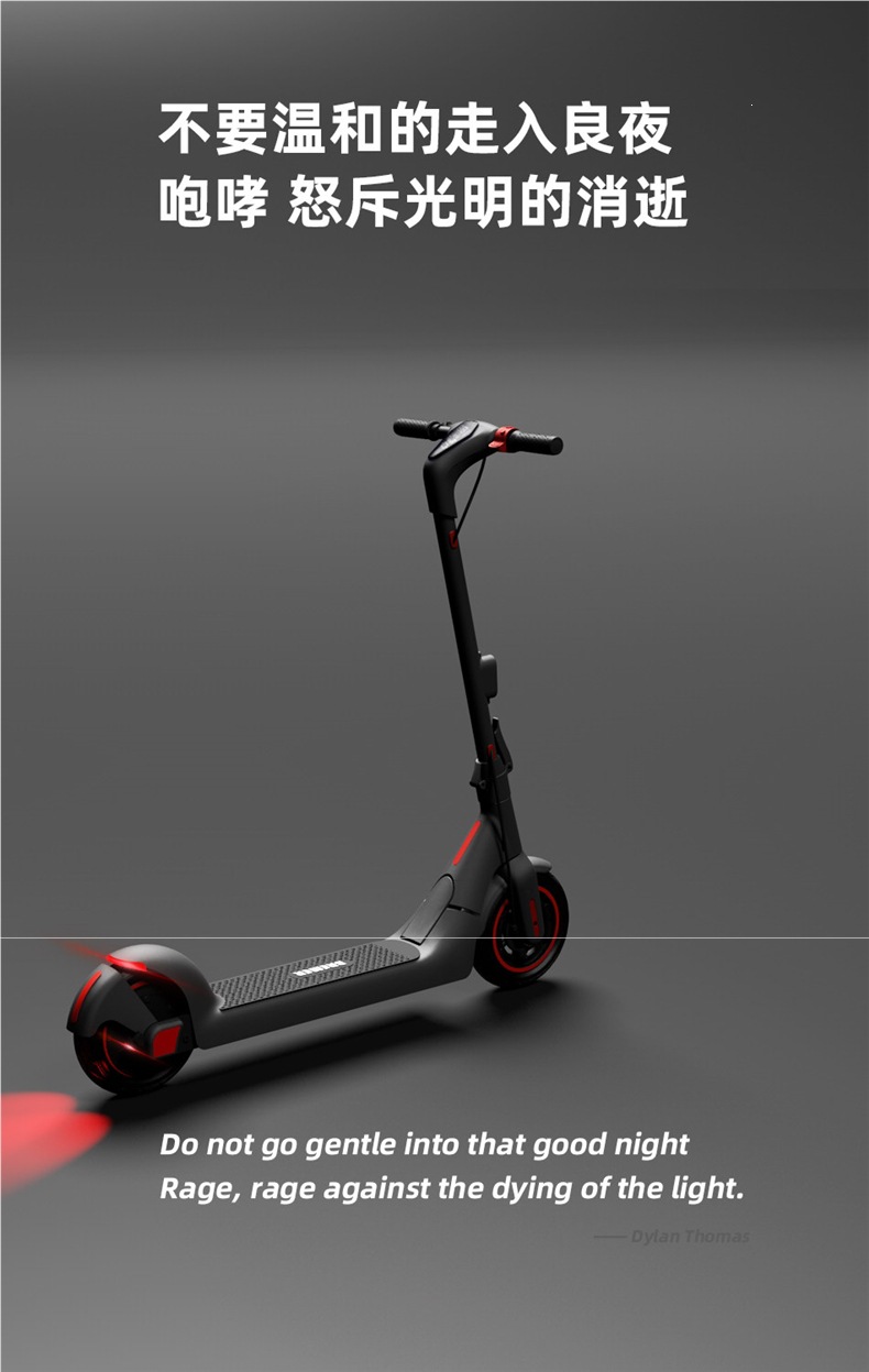 Bremer electric scooter foldable two-wheel small pedal portable adult mini mobility scooter R2/R3/R6