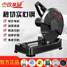 ��Ʒ14���Ͳ��и�C355䓲��и�C�����ľ�^ľ�������йܙC