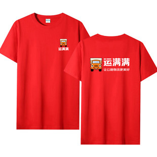 2026夏季耐化学丙纶工作服选型指南 | 1688买家百科