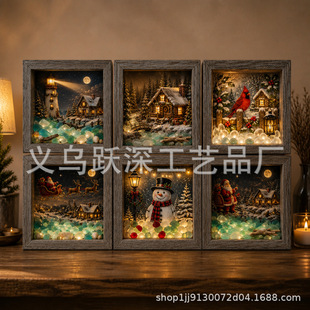 Christmas Sea Glass Box Night�}�Q��������������ҹ���b[��