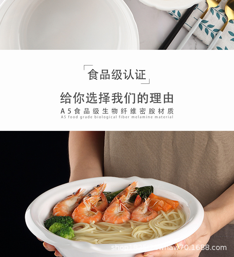 造型汤碗面碗详情(有LOGO)_08.jpg