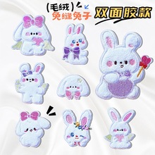 ��ճ��pС����ͯ�b�o���a�����N �ƶ��a���ɐ۽����� �֙C���b�