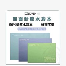 �R�D50%����ˮ�ʱ����мy �ּy ���y��������z