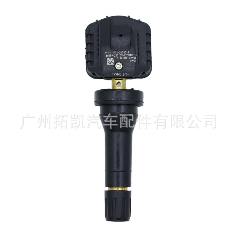 F11-3114011 para Southeast DX8 Jietu Dasheng X70 PLUS Sensor de presión de neumáticos Presión de neumáticos
