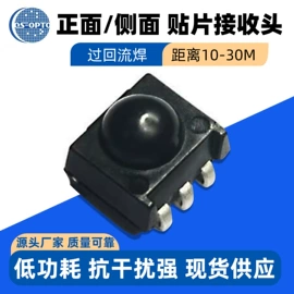 光电器件;接近传感器 ;电阻器