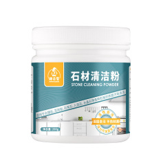 Stone Cleaning Powder Kitchen Quartz Stone Countertop Tile Cleaner Powerful Decontamination Powder Marble Deep Cleaner