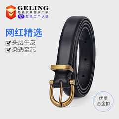 Wholesale First-Grade Calfskin Belt with 2.0 Gold Color Needle Buckle, Women's Retro Fashion Belt, Versatile and Decorative, Instagram Style, 2022