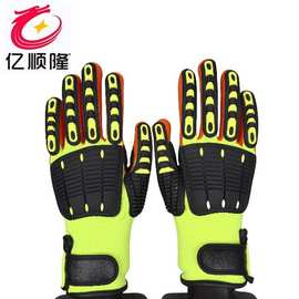 TPR防撞耐磨防滑止滑防震防刺防撞救援多用途防护劳保手套工厂店