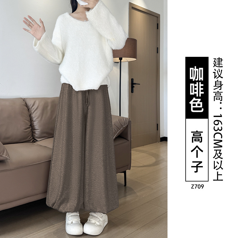 白色花苞裙裤女2025新款秋季高腰显瘦垂坠感软糯休闲灯笼糯米裤子|undefined