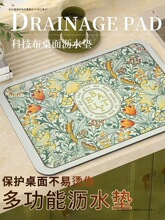 �������N��̨��rˮ�|��ϴ��̨ˮ��߅�͉|ˮ�ذ�̨�����