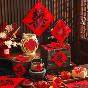�Y�錣��ϲ���N���鷿�������b����С�����N�������b�ӆ��Y��Ʒ
