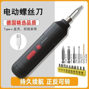 늄��ݽz�����С���ݽz����������Ә������荹��߼��ö๦��