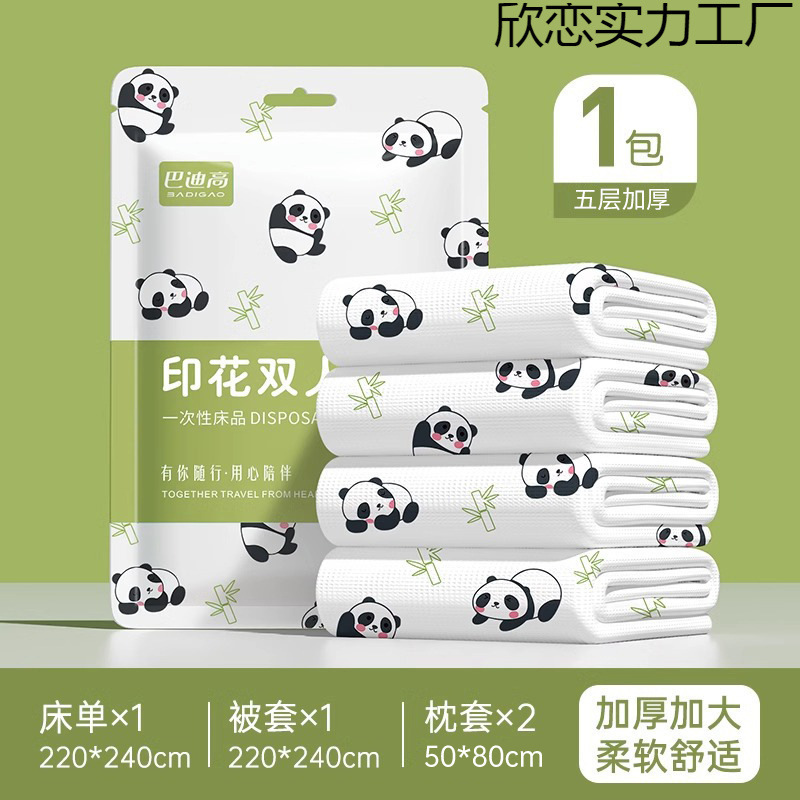 Disposable Travel Accommodation Daily Use Items (All Categories)