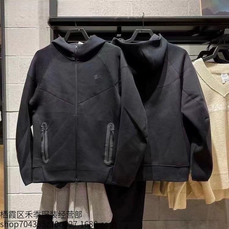 Primavera y otoño nuevo cu4496 pantalones deportivos, carrera de ocio, chaqueta de entrenamiento a prueba de viento, chaqueta de punto de dos piezas para hombres