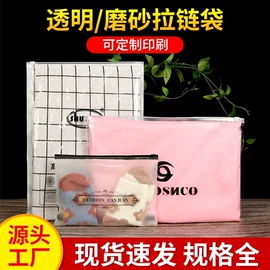 其他塑料薄膜;塑料手提袋;保鲜袋