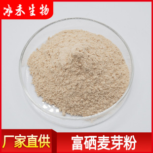 ������ѿ��100ppm 200ppm���̹���ʳƷ����ѿ��ȡ������ ����ă�