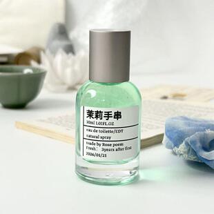 �������ִ����Ǵ������ִ�/�������� ���˻���С����Շ��FŮ