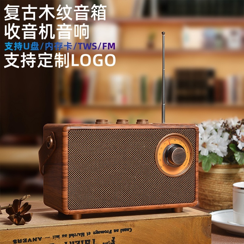 国境を越えた新型携帯ラジオ復古bluetoothスピーカー無線ミニ携帯スピーカー木目カード音響|undefined