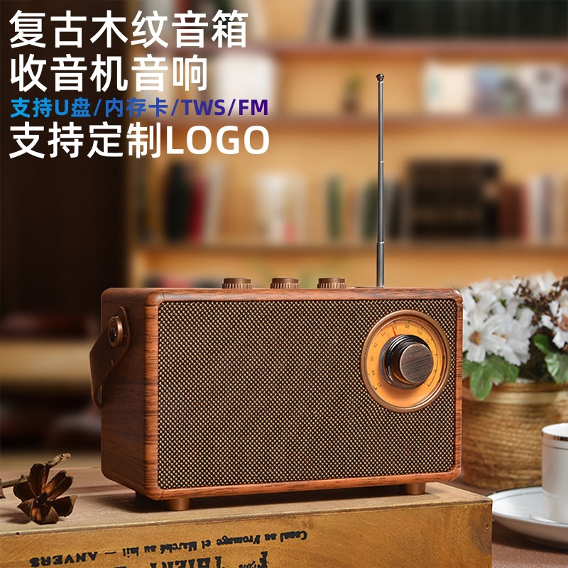 Nueva radio portátil transfronteriza, altavoz Bluetooth retro, mini altavoz portátil inalámbrico, audio de tarjeta de grano de madera