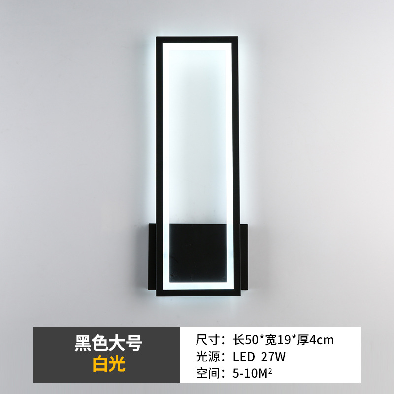 2023 nueva lámpara de pared lámpara de noche dormitorio lámpara de pasillo minimalista moderno Internet celebridad luz lujo salón lámpara de pared de fondo