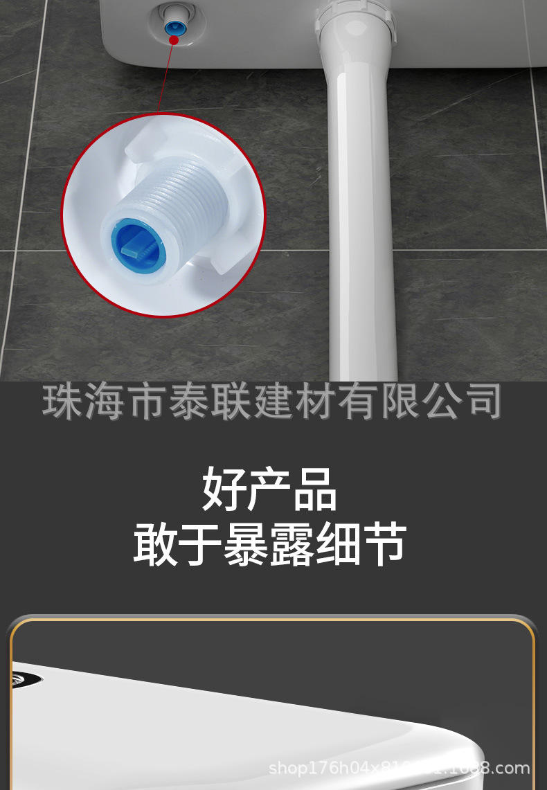 Liansu water tank, bathroom, household toilet, flushing tank, large flushing force, squat toilet, squat pit, silent toilet, water pump tank undefined