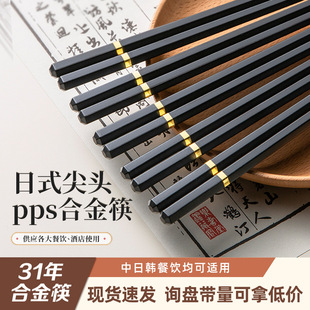 �p���Ͻ�������ò�������úϽ�곬�Ќ��ÿ����̳����l10�p�b