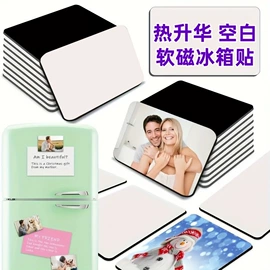 拼图、拼板;冰箱贴;钥匙扣及钥匙扣配件