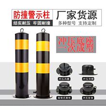 钢管警示柱停车桩车位地锁路障道路防撞柱反光挡车隔离柱地桩路桩