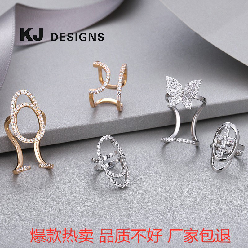 Kenjay Copper Plated Real Gold Zircon Fingertip Ring Women's Punk Nail Art Trend Nail Ring European and American Exquisite Nail Set