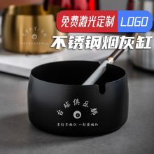 时尚防风烟灰缸商用高档酒店网吧台球室大号家用客厅logo广告