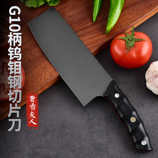 ��ɫ�u�f䓲˵�G10�����h����Ʒ�|Ůʿ�N�����⵶�в˵�ꖽ��a